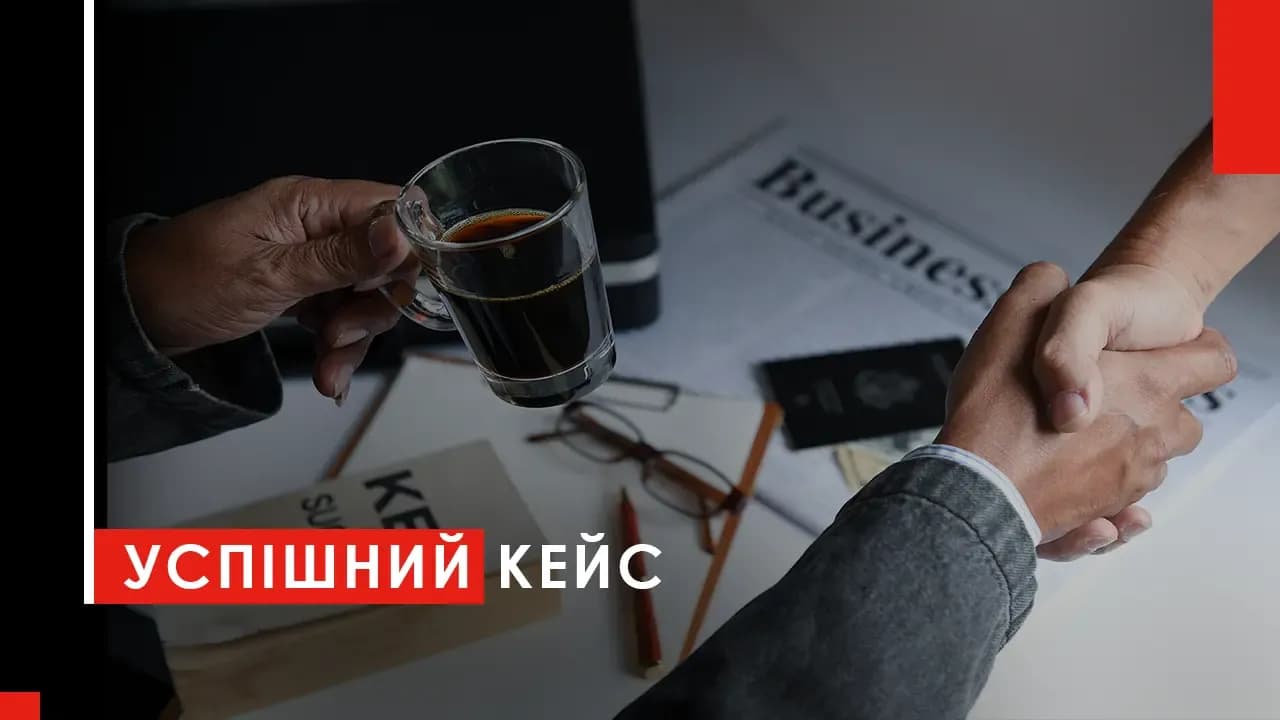 Команда GRACERS успішно врегулювала спір щодо продажу кавʼярні з активами понад 1 млн грн