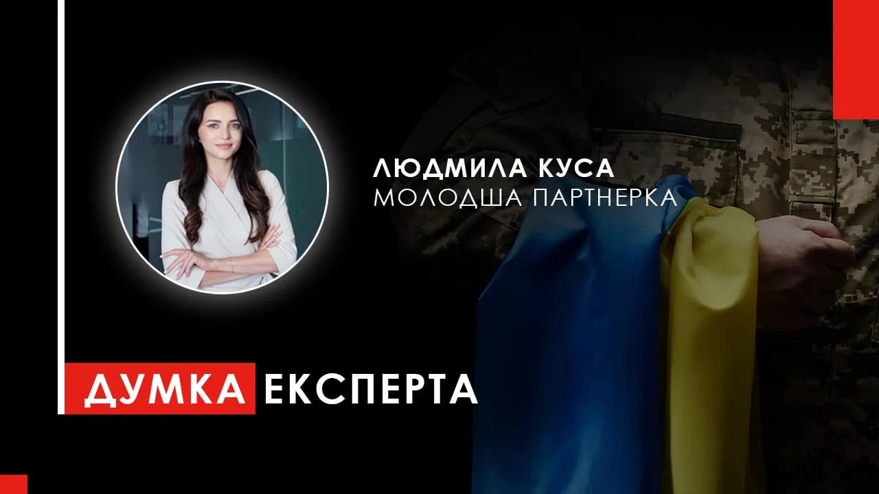 Самовільне залишення військової частини: кількість справ в 2024 році зросла вдвічі
