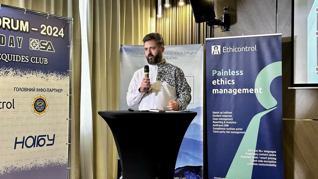 Управляющий партнер GRACERS Сергей Лысенко выступил на ANTI-FRAUD FORENSIC FORUM – 2024