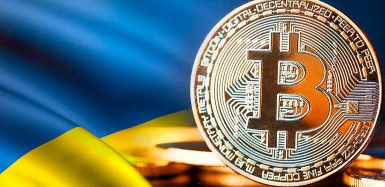Легалізація криптовалюти в Україні